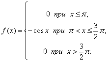 Найти По Фото 1